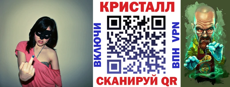 АМФ Розовый  Павловская 
