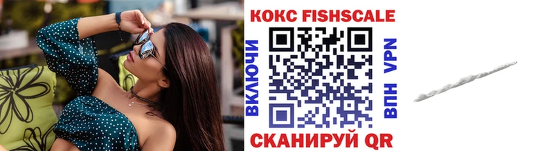 купить наркотики сайты  Павловская  Cocaine Боливия 
