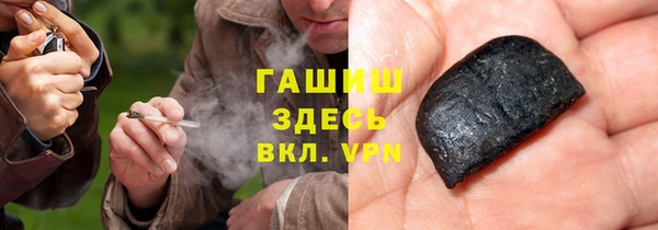 mix Липки