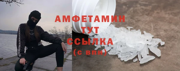 mix Липки