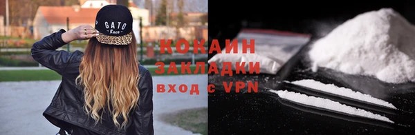 ешки Лихославль