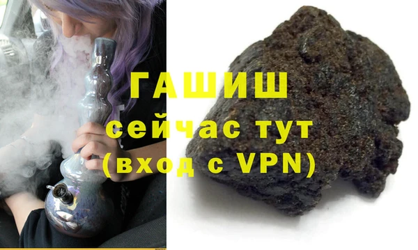 ешки Лихославль