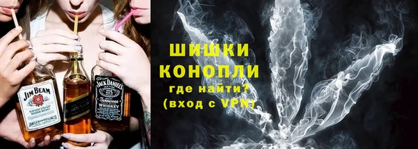 не бодяженный Лиски