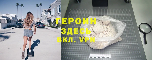 ешки Лихославль